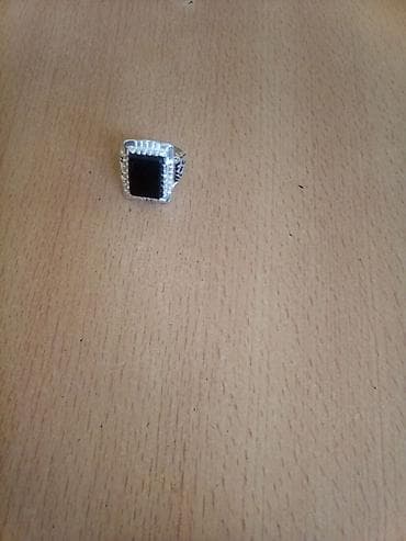 hə üzüyü: İzuk — 1