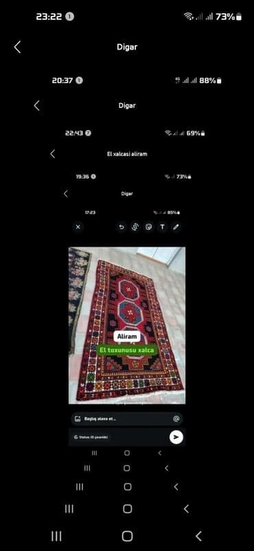 сколько стоит пандора в баку: Другое — 1