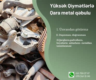 qum adası qəsəbəsi: Müxtəlif növ təkrar emal materiallarını qəbul edir. Buraya enerji — 6