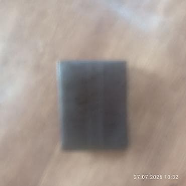 Pulqabı, Təbii dəri, Yeni — 4