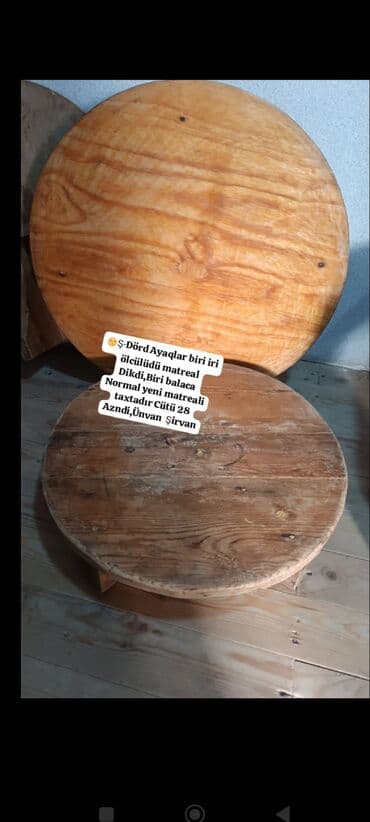 Daewoo: Taxta xəmır lövhələri (sini/çörək xəmiri açmaq üçün dairəvi taxta — 3