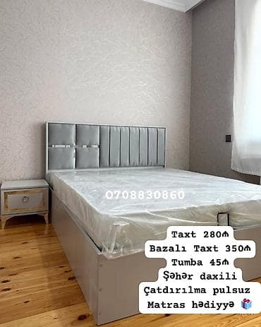 Yumşaq başlıqlı iki nəfərlik yataq dəsti. Şəkildə açıq boz rəngdə
