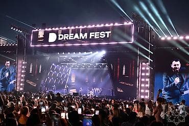 Организация мероприятий: DreamFest 26 iyul merkezi ön oturacaq yerler 2 BILET — 1