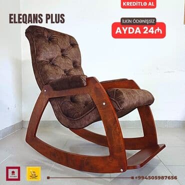 массажные кресло: Новый, Кресло-качалка, Ткань, Есть кредит, Бесплатная доставка на адрес — 7