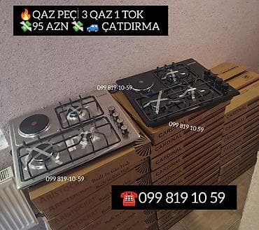 ps5 pro qiymet: Qarışıq sobası Quraşdırılan, 4 gözlü, Yeni — 1