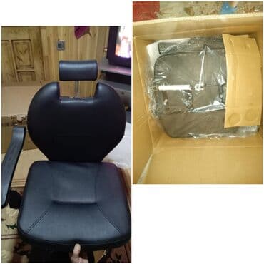 salon polka: İşlənmiş — 1