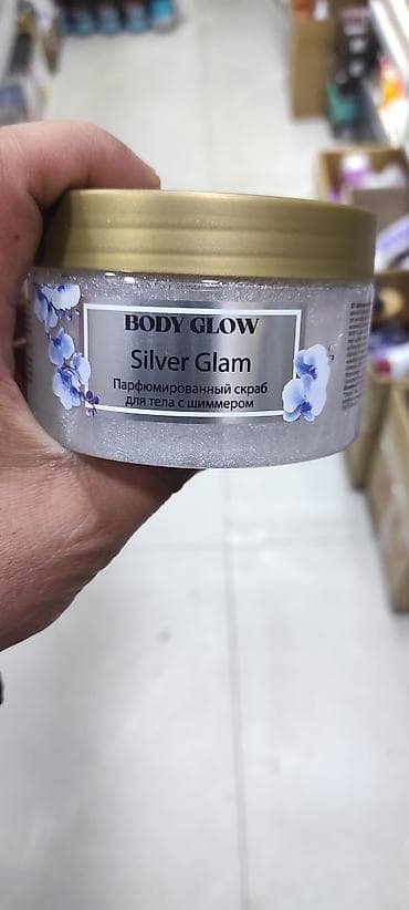Məhsul: BODY GLOW bədən skrabı – shimmerli, ətirləndirilmiş Növlər: - — 6