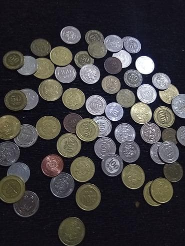 Erməni dramı xırda pul kolleksiyası - Nominalar: 10, 20, 50, 100 və — 2