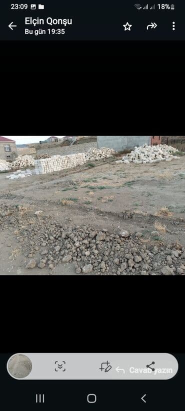 продажа недвижимости без посредников: 2 соток, Для строительства, Риэлторам не беспокоить, Купчая, Техпаспорт — 10