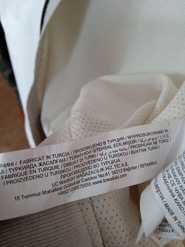 Kurtka, Bolonka, Yaz