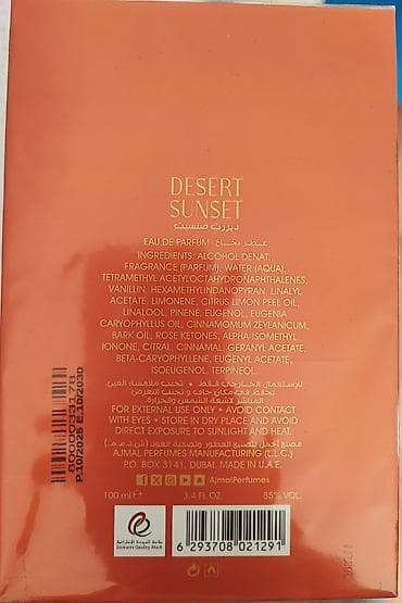 AJMAL DESERT SUNSET 100ml (EDP) Tam orijinal. A klass deyil. Təzə — 2