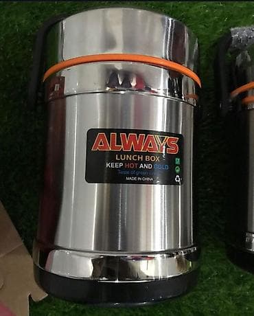 Yəmək üçün termos — 6