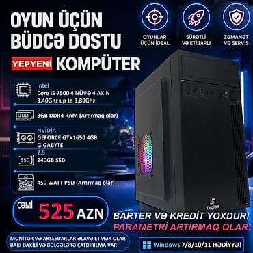 pentium komputer: ŞOK ENDİRİM!!! QAÇIRMAYIN!!! ⭐Tək Sistem Bloku - 525 AZN ⭐KOMPLEKT — 3