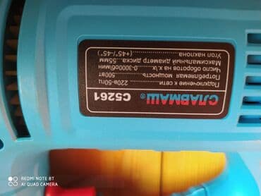 mişar daşının qiyməti 2021: Elektrik lobzik Pulsuz çatdırılma — 5