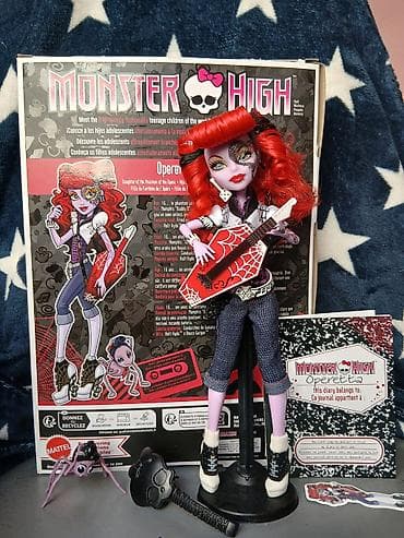 oyuncaqlar dünyası: Operetta Phantom Original Creeproduction. AZ: Hərşeyi yerindədi — 1