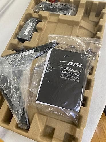 oyuncu komputer: MSI MAG 25XXF oyun monitoru - Ekran: 24.5" (62.23 sm) düz panel - — 3