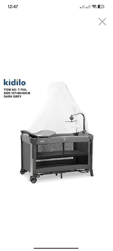 Kidilo Ölçü: 127 × 80 × 65 sm korpe deyişmeycun yellenmekcun olan — 1