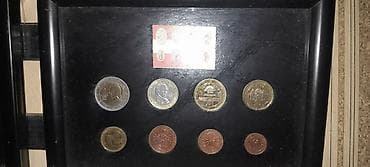 20 euro cent nece manatdir: 2 Avro, 2000 il, Latun, Vəziyyəti: Əla — 6