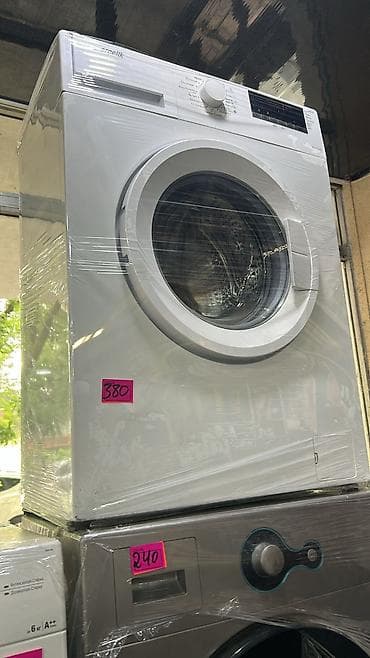 Paltaryuyan maşın Beko, 6 kq, Avtomat, Qurutmasız, Kredit yoxdur