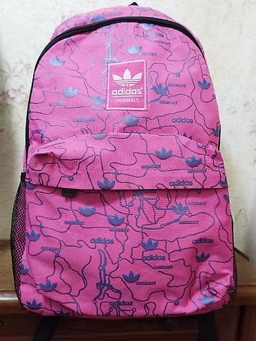 Bel çantası, Adidas