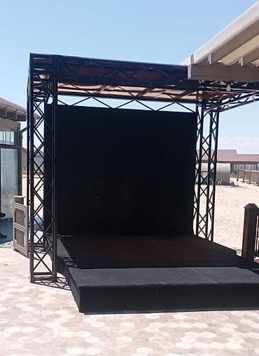 Səhnə konstruksiyası və üstü örtülü podium - Material: möhkəm metal lalafo.az -da Səhnə konstruksiyası və üstü örtülü podium - Material: möhkəm metal