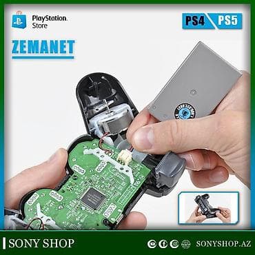 PS5 (Sony PlayStation 5): PlaySation 3 / 4 / 5 Pult Təmiri ⌛ 📢 Səkkiz il iş təcrübə ilə — 1