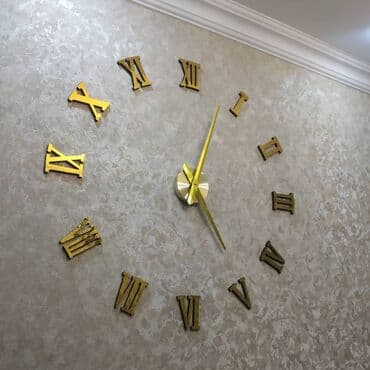 Divar saatları, Saniyə əqrəbi