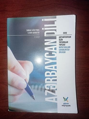 Velosiped aksesuarları: Məhsul: “Azərbaycan dili – Abituriyentlər üçün tapşırıqlar toplusu — 1