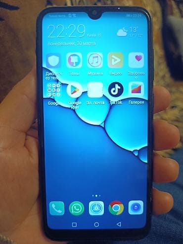 modem huawei: Huawei Y7, 32 GB, rəng - Qara, Barmaq izi — 2