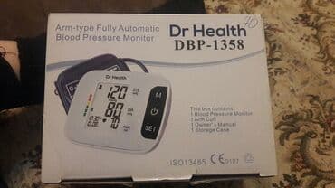 купить алису в баку: Yenidir. 70 man alınıb. 50 man verirəm. 2cisi olduğu üçün — 1