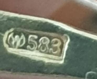 Другие комплектующие: Серьги, Желтое золото, 583 проба, 10 г, Самовывоз — 3