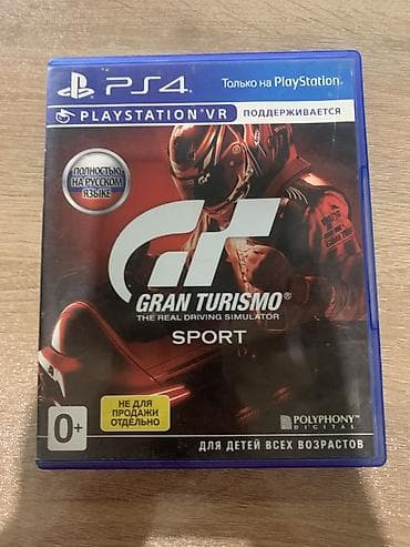 xart disk: Yarış — 4