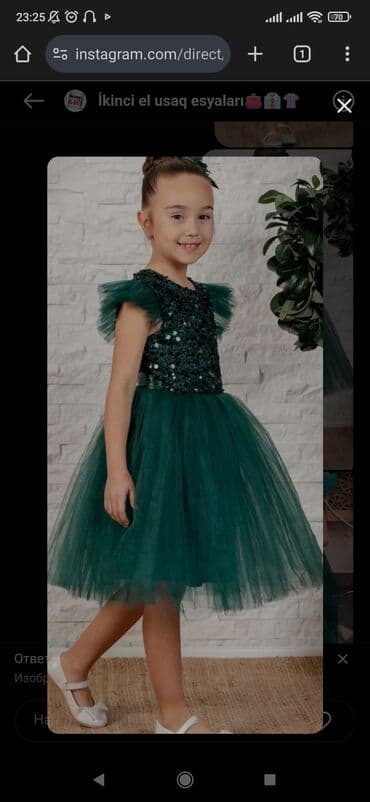 ponço nədir: Don, Ziyafət, 6 - 7 yaş — 2