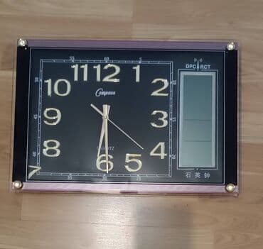 lalafo saat: Divar saatları — 1