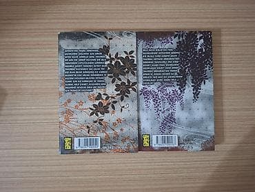 Elektrik nəqliyyatı: Manga set iblis keser 1-2 ci ciltler barter var — 2