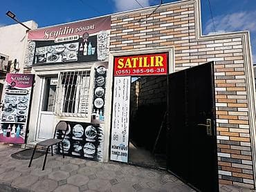 meguin 5 40: Avtomobil üçün yağlama və sürtkü materialları servisi Xidmətlər: - — 6