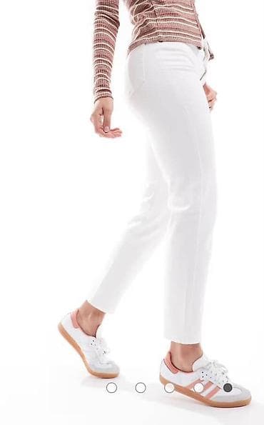 Cinslər, PULL&BEAR, 2XS, rəng - Ağ