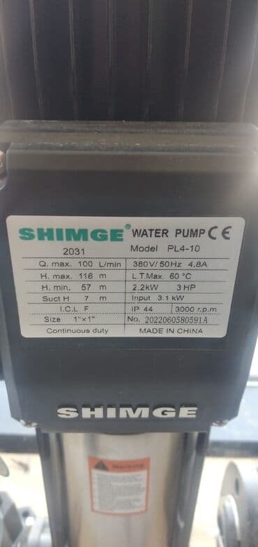 su matoru işlənmiş: Nasos, Ev üçün (məişət), quraşdırılma Səthi, Yeni — 14