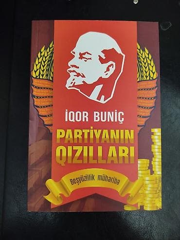 Тесты: Kitab dəsti – müxtəlif janrlar, az və rus dilində qarışıq Tərkib — 4