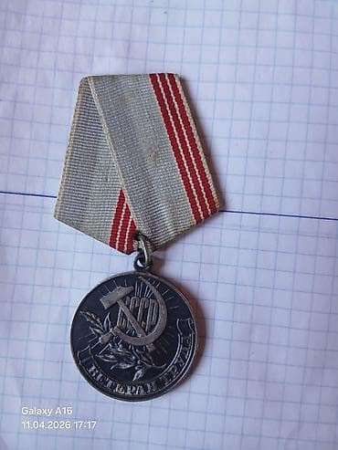 7 ci sinif dim testi pdf: Kolleksiya medallar 7 ədəddir — 8