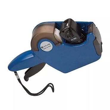 Atlas firmasından sizə özəl qiymət vuran aparat PL 700 çatdırılma lalafo.az -da Atlas firmasından sizə özəl qiymət vuran aparat PL 700 çatdırılma