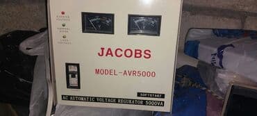 Ev üçüntənzimləyici, işlək vəziyyətdədir. barter var