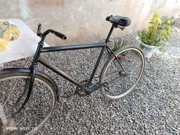 все модели велосипедов: Городской велосипед Moser, 28", скоростей: 1 — 3