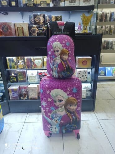 yol cantası: Cemodan Elza Magazadir.Çeşid çoxdur.Secdiyiniz modeli magazadan ve ya — 1