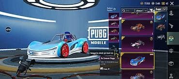 Çantalar: PUBG Mobile hesabı – premium kolleksiya və nadir görünüşlər - Hesab — 7