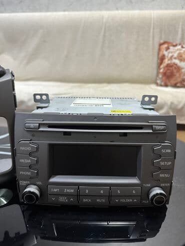 Chery: Monitor, Yeni, Cihaz paneli — 2