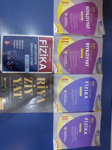 тесты по физике 6 класс азербайджан: Toplular hər biri 4 azn təmizdir Riyaziyyat güvən nəşri 5 azn Fizika — 1