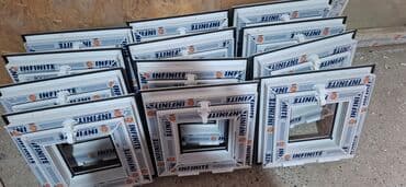 çəpər setka: Yeni İkiqat şüşə paketi Plastik pəncərə, Еni: 2 sm, Uzunluğu: 5 sm, Ödənişli quraşdırma — 30