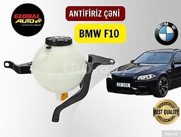 антифриз: BMW F10 antifiriz çəni BMW F10 antifiriz çəni Febi(alman — 1