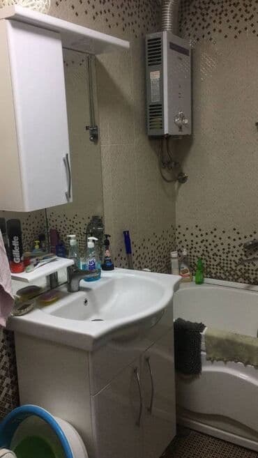 ipoteka ile satilan menziller: Bakı, 3 otaqlı, Köhnə tikili, m. Həzi Aslanov, 70 kv. m — 9